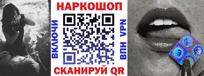 Купить Гашиш  Амфетамин  Меф мяу мяу  Кокаин  APVP  Юрьев-Польский