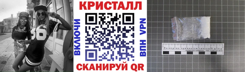 Купить  Юрьев-Польский  Amphetamine VHQ 