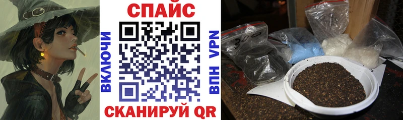 БУТИРАТ BDO  Купить  Юрьев-Польский 