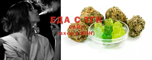 ГАЛЛЮЦИНОГЕННЫЕ ГРИБЫ Приозерск