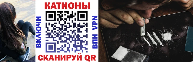 Купить где  Юрьев-Польский  Мефедрон VHQ 