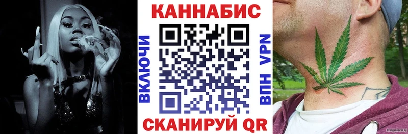 МАРИХУАНА Ganja  Купить  Юрьев-Польский 